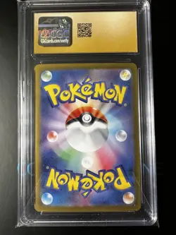 CGC Pristine 10 - Pikachu EX #33 - 2024 Pokemon Japanese Super Electric Breaker - Image 2