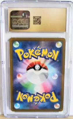Mewtwo VSTAR 031/071 S10b: Pokemon GO Holo Japanese - Image 2
