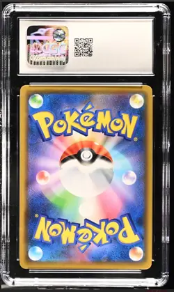 Pokemon Mewtwo 036/095 Sm10: Double Blaze Holo Japanese CGC GEM MINT 10 - Image 2