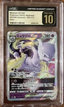Pokemon CGC 10 PRISTINE Japanese Mewtwo VSTAR 031/071 RRR S10B Pokemon Go - Image 1