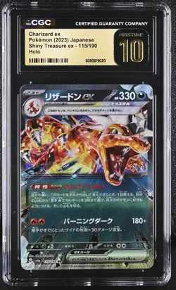 CGC 10 PRISTINE Charizard ex 115/190 Pokemon Shiny Treasure ex Holo Double Rare - Image 1