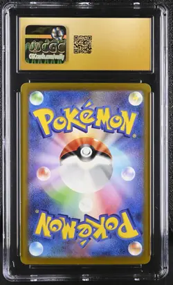 CGC 10 PRISTINE Charizard ex 115/190 Pokemon Shiny Treasure ex Holo Double Rare - Image 2