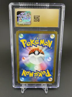 CGC 10 PRISTINE Japanese Pokemon 2023 Mewtwo ex 001/020 Terastal Set - Image 2