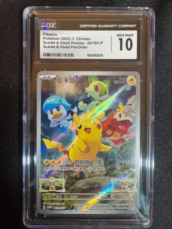 Pikachu Chinese Promo CGC 10 Pokemon Scarlet & Violet Pre Order 2022 001/SV-P - Image 1