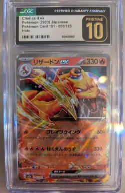 Charizard ex 006/165 Sv2a: Pokemon 151 Holo (Japanese) PRISTINE 10 Ships Free - Image 1