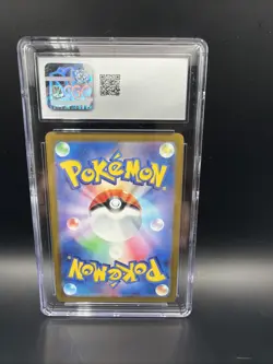 Pikachu Pokemon (2024) Japanese Scarlet & Violet Promos - 197/Sv-p CGC 9 - Image 2