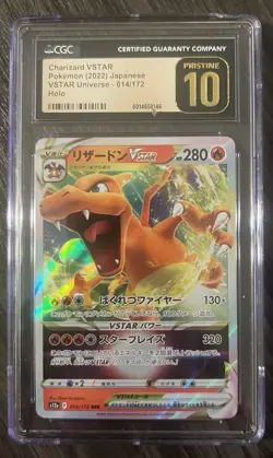 CGC 10 Pristine 2022 Pokemon TCG VSTAR Universe Charizard VSTAR 014/172 Japanese - Image 1
