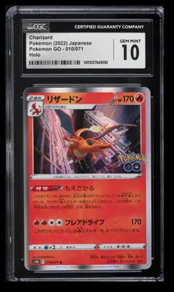 2022 Pokemon Pokemon GO Charizard CGC 10 Japanese #010/071 Holo - Image 1