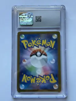 CGC 10 GEM MINT JAPANESE POKEMON 2023 RADIANT CHARIZARD 001/038 SVF - Image 2