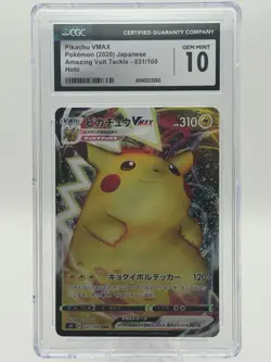 Pokemon 2020 Pikachu VMAX 031/100 Amazing Volt Tackle Japanese CGC 10 - Image 1