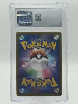 Pokemon 2020 Pikachu VMAX 031/100 Amazing Volt Tackle Japanese CGC 10 - Image 2