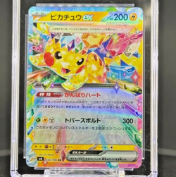 Pokemon Pikachu Ex #33 2024 Japanese Sv8 Super Electric Breaker CGC 10 Gem Mint - Image 2