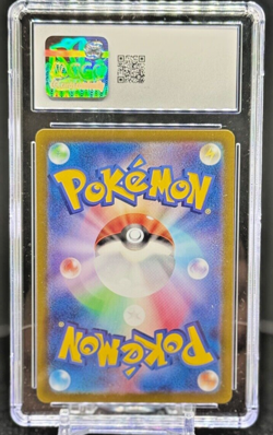 Pokemon Pikachu Ex #33 2024 Japanese Sv8 Super Electric Breaker CGC 10 Gem Mint - Image 3