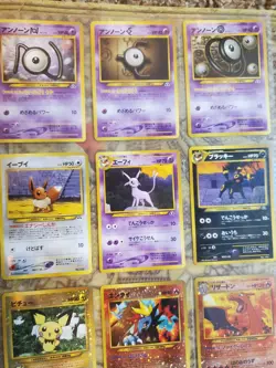 Pokemon 2000 Japanese Neo Premium File 2 - Image 1