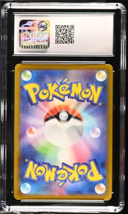 Charizard VMAX Climax 017/184 Japanese Pokemon CGC 10 GEM Mint - Image 2
