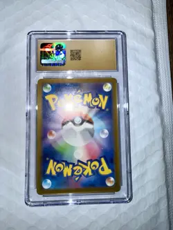 CGC 10 PRISTINE JPN Pokemon 2023 Paldean Clodsire 332/190 Shiny Treasure Sv4a - Image 3