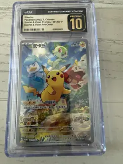 2022 POKEMON T. CHINESE #001/SV-P PIKACHU Scarlet & Violet PROMO CGC 10 PRISTINE - Image 4