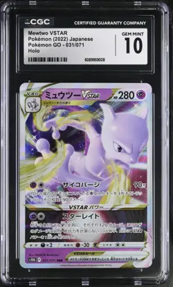Japanese Mewtwo VSTAR RRR 031/071 Pokemon GO CGC 10 Gem Mint 2022 - Image 1