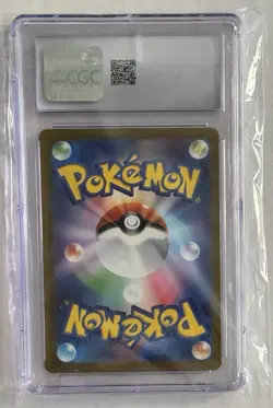CGC Gem Mint 10 Charizard ex RR 115/190 sv4a Shiny Treasure Japanese Pokemon - Image 2