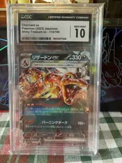 Charizard ex Pokemon (2023) Japanese Shiny Treasure ex - 115/190 CGC GEM MINT 10 - Image 1