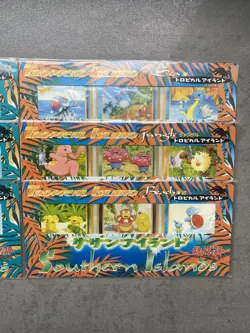 Pokemon Southern Islands Card Pack Sets - Image 3