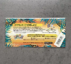 Pokemon Southern Islands Card Pack Sets - Image 5