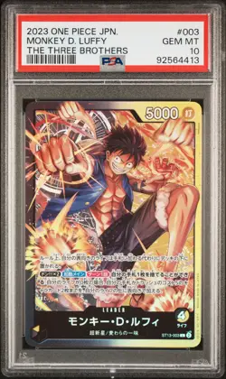 PSA 10 Monkey D. Luffy 003 Japanese One Piece Card TCG - Image 1