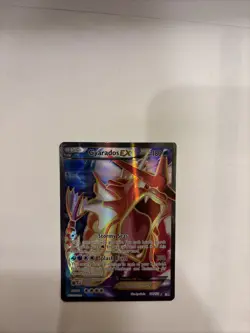 Pokemon Gyarados EX TCG Full Art Holo Ultra Rare Card 114/122 XY-Breakpoint - Image 1