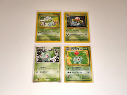 Pokemon Base Set Bulbasaur Ivysaur Southern Islands Meiji Promo Cards - Image 1