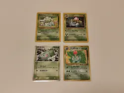 Pokemon Base Set Bulbasaur Ivysaur Southern Islands Meiji Promo Cards - Image 4