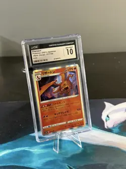 CGC 10 GEM MINT Charizard 017/184 HOLO RARE Japanese VMAX Climax Pokemon Card - Image 1