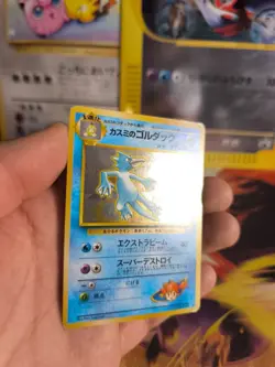 Pokemon Karte Card Misty Golduck Entoron Gym Challenge Holo japanese NM Swirl - Image 2