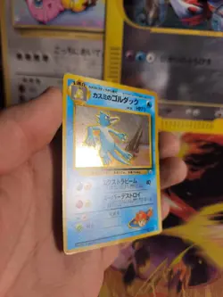 Pokemon Karte Card Misty Golduck Entoron Gym Challenge Holo japanese NM Swirl - Image 3