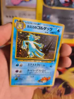 Pokemon Karte Card Misty Golduck Entoron Gym Challenge Holo japanese NM Swirl - Image 4