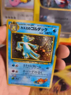 Pokemon Karte Card Misty Golduck Entoron Gym Challenge Holo japanese NM Swirl - Image 5