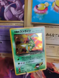 Pokemon Karte Card Rocket's Scyther Sichlor Gym Heroes Holo Wotc japanese NM - Image 1