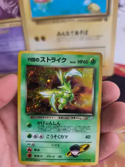 Pokemon Karte Card Rocket's Scyther Sichlor Gym Heroes Holo Wotc japanese NM - Image 2