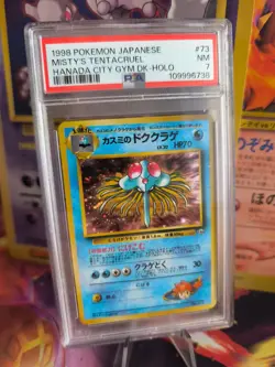 Pokemon Card Misty's Tentacruel Holo Gym Heroes Leaders Stadium Japanese PSA 7 - Image 1