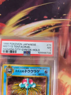 Pokemon Card Misty's Tentacruel Holo Gym Heroes Leaders Stadium Japanese PSA 7 - Image 4