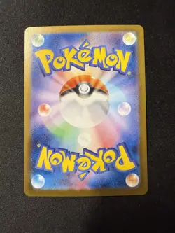 Mesprit AR 114/106 NM SV8 Super Electric Breaker Japanese Pokemon Card - Image 2