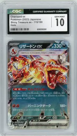 CGC 10 Charizard ex 115/190 RR Shiny Treasure ex sv4a Pokemon Card - Image 1