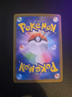 Keldeo EX SAR 169/086 White Flare sv11W Pokemon Card [Japanese] [NM] - Image 3