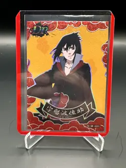 Naruto Doujin Trading Card Textured Holo Foil DR - Sasuke - Image 1