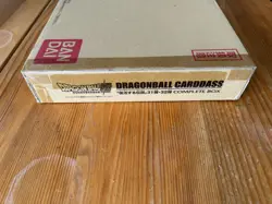 DBZ Dragon Ball Super BANDAI Carddass Card Complete Box VOl 31-32 SEALED - Image 4