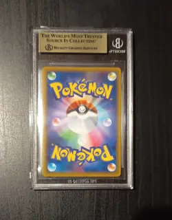 POKEMON CHARIZARD C 017/184 S8B REVERSE FOIL - VMAX CLIMAX JAPANESE BGS 9.5 - Image 2