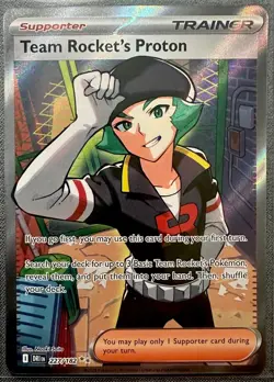 Pokemon TCG Combo 3 SIR Special Illustration Rares Turo’s, Clemont’s, Proton🔥 - Image 4