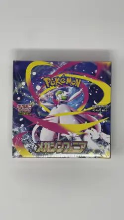 Pokemon TCG Japanese Mega Symphonia M1S Booster Box Sealed [US Seller] - Image 1