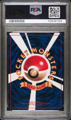 Cleffa 2000 Pokemon Japanese Corocoro Magazine Promo Glossy #173 PSA 10 GEM MINT - Image 2