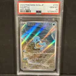 PSA 10 SQUIRTLE 170/165 AR SV2A 151 JAPANESE POKEMON 🌊 - Image 1