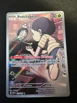 Poltchageist 171/167 Twilight Masquerade Holo Illustration Rare Full Art Pokemon - Image 1